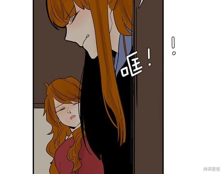 第94话