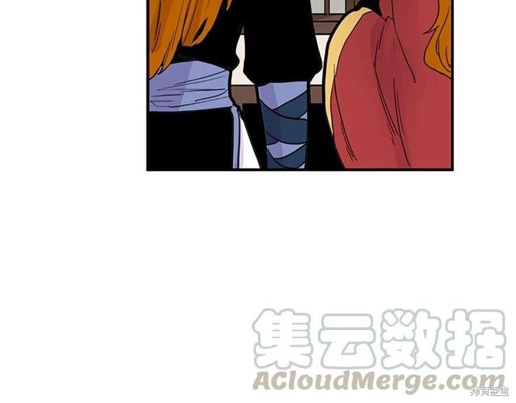 第94话
