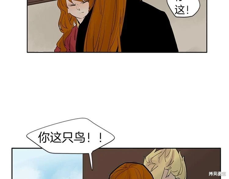 第95话