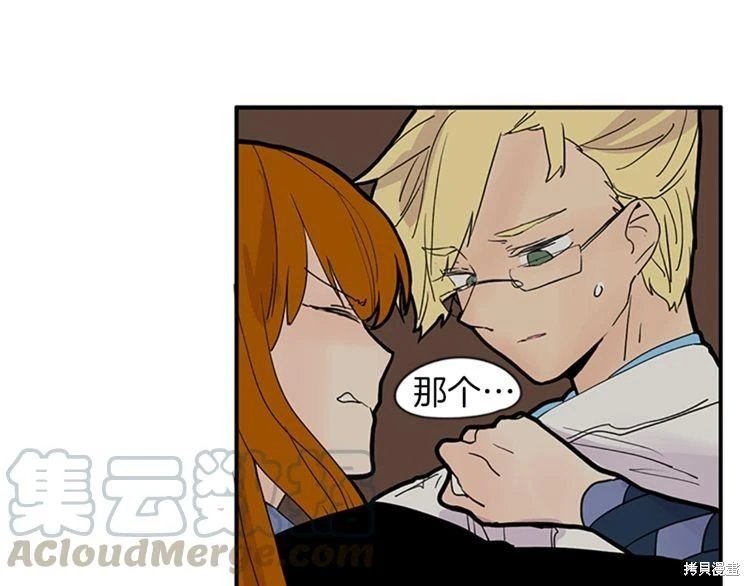 第95话