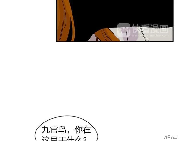 第95话