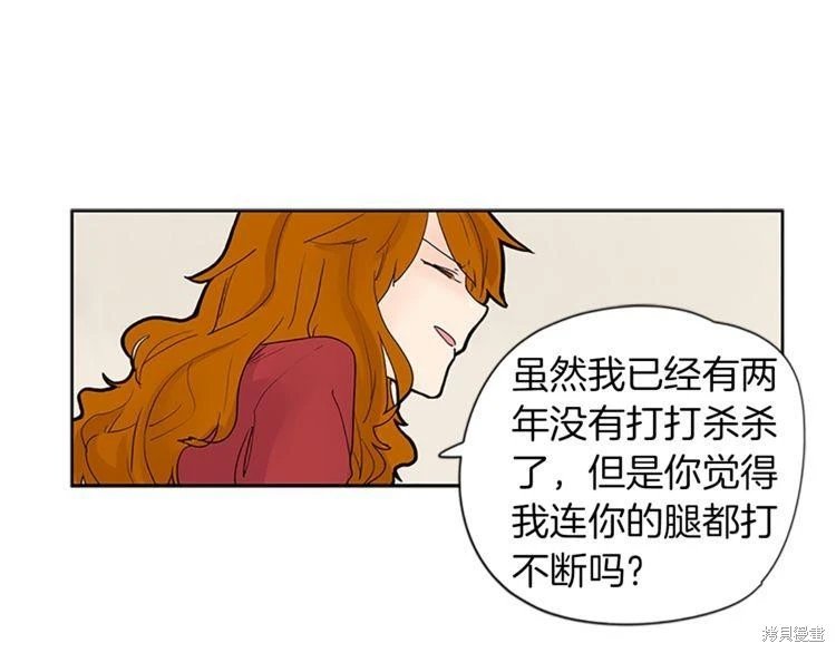 第95话