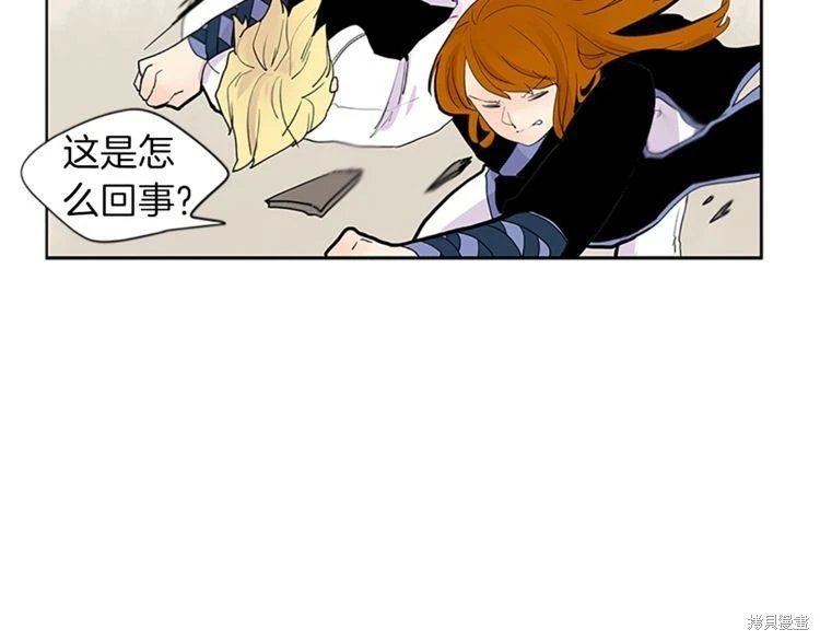 第95话