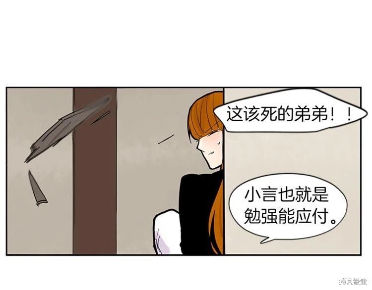 第95话