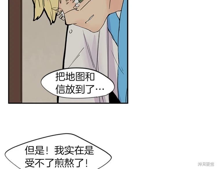 第95话