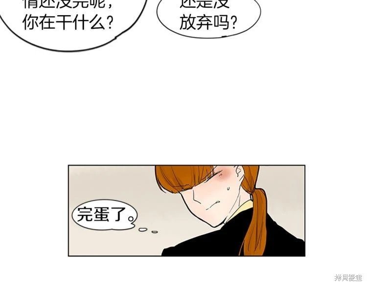 第95话