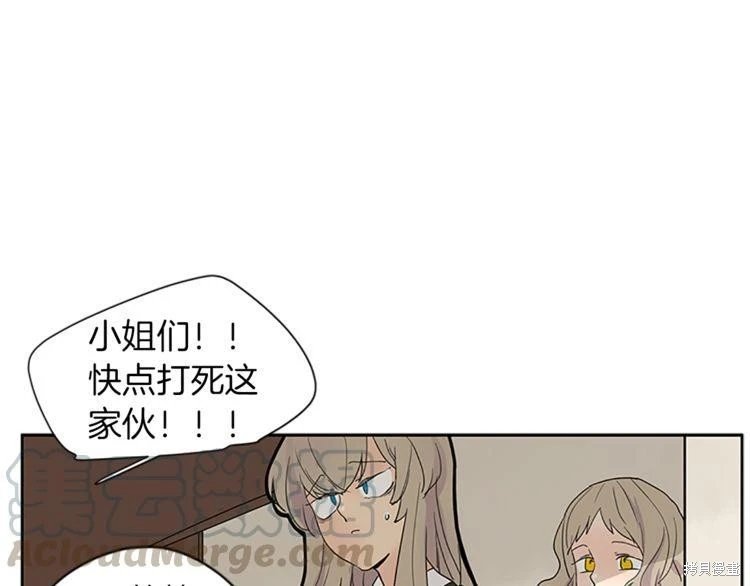 第95话