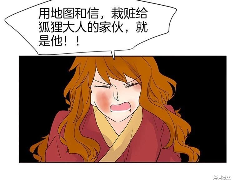 第95话