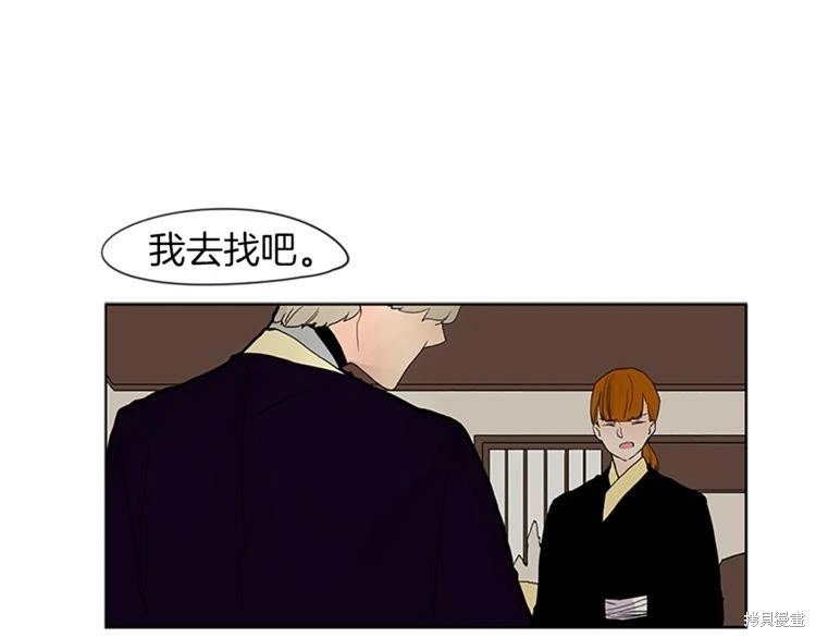 第95话