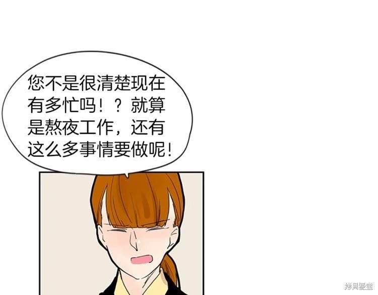 第95话