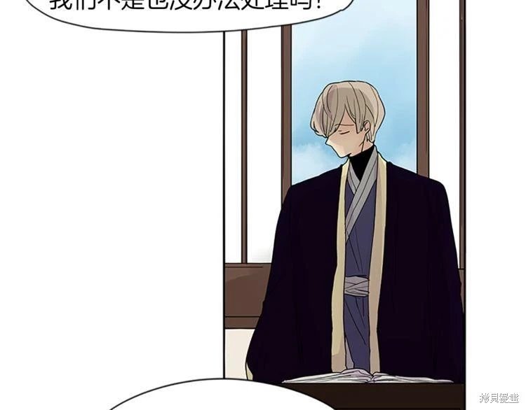 第95话