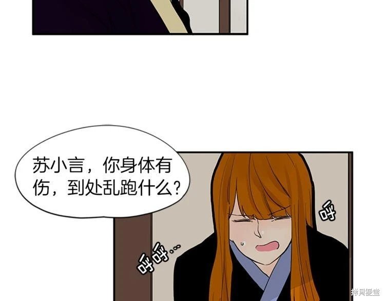 第95话