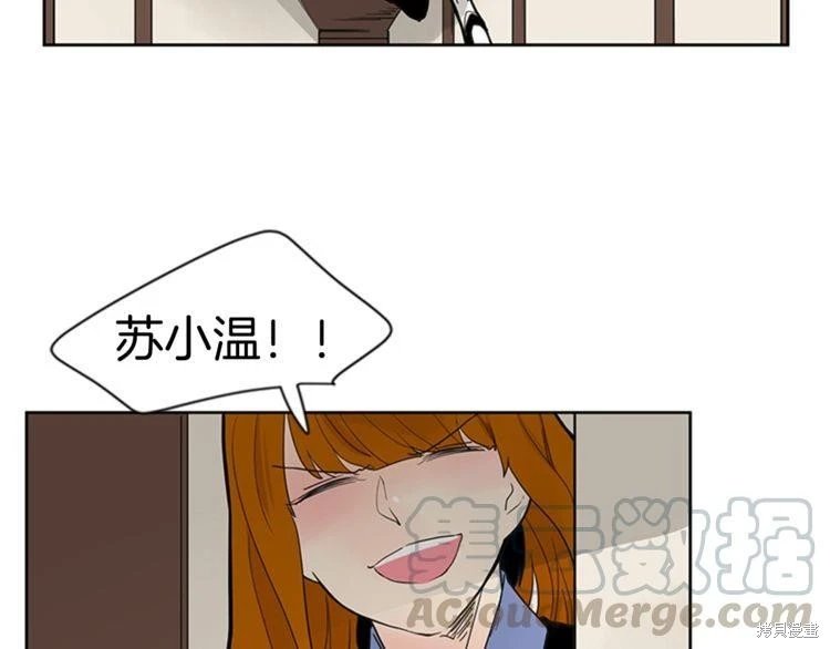 第97话