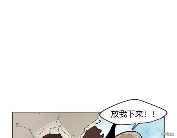 第97话