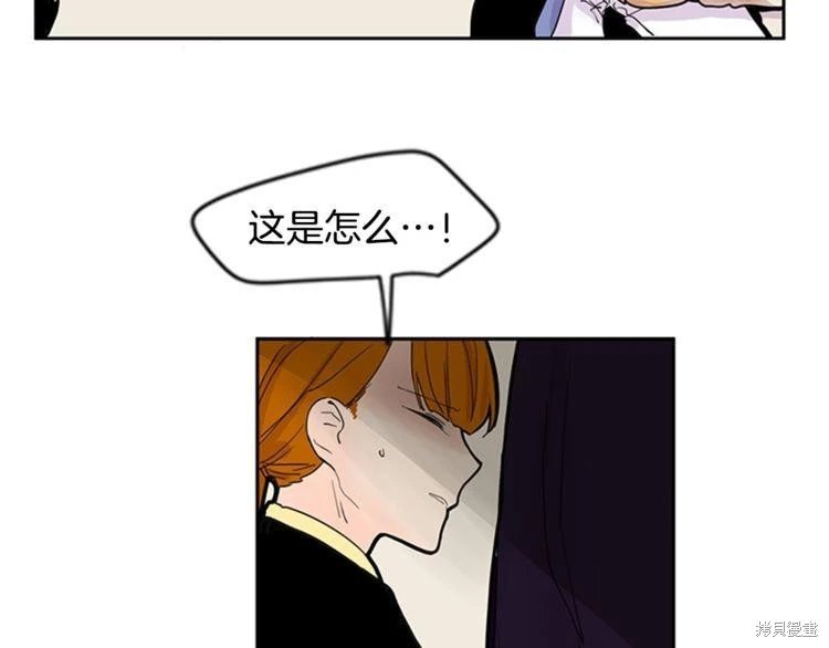 第97话