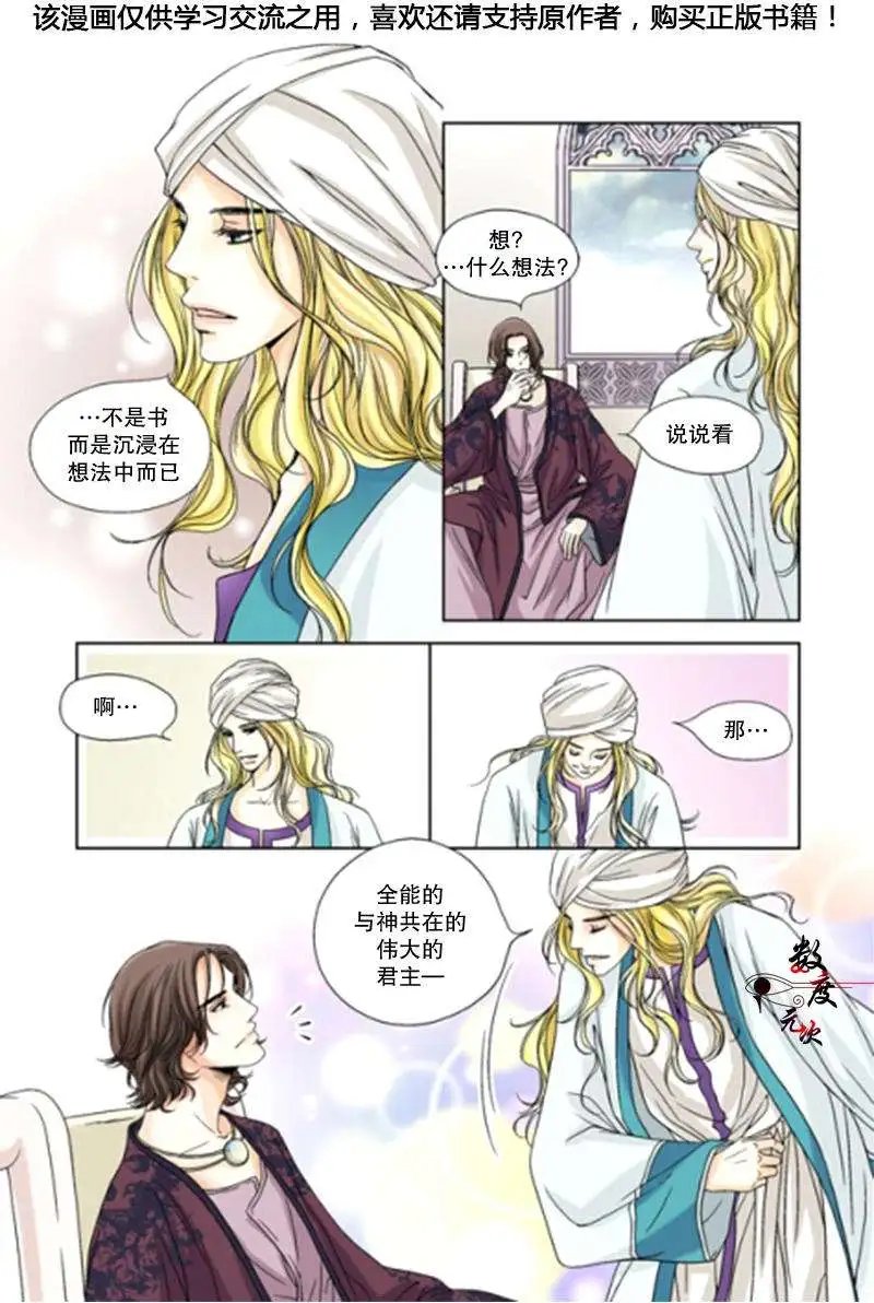 第01回