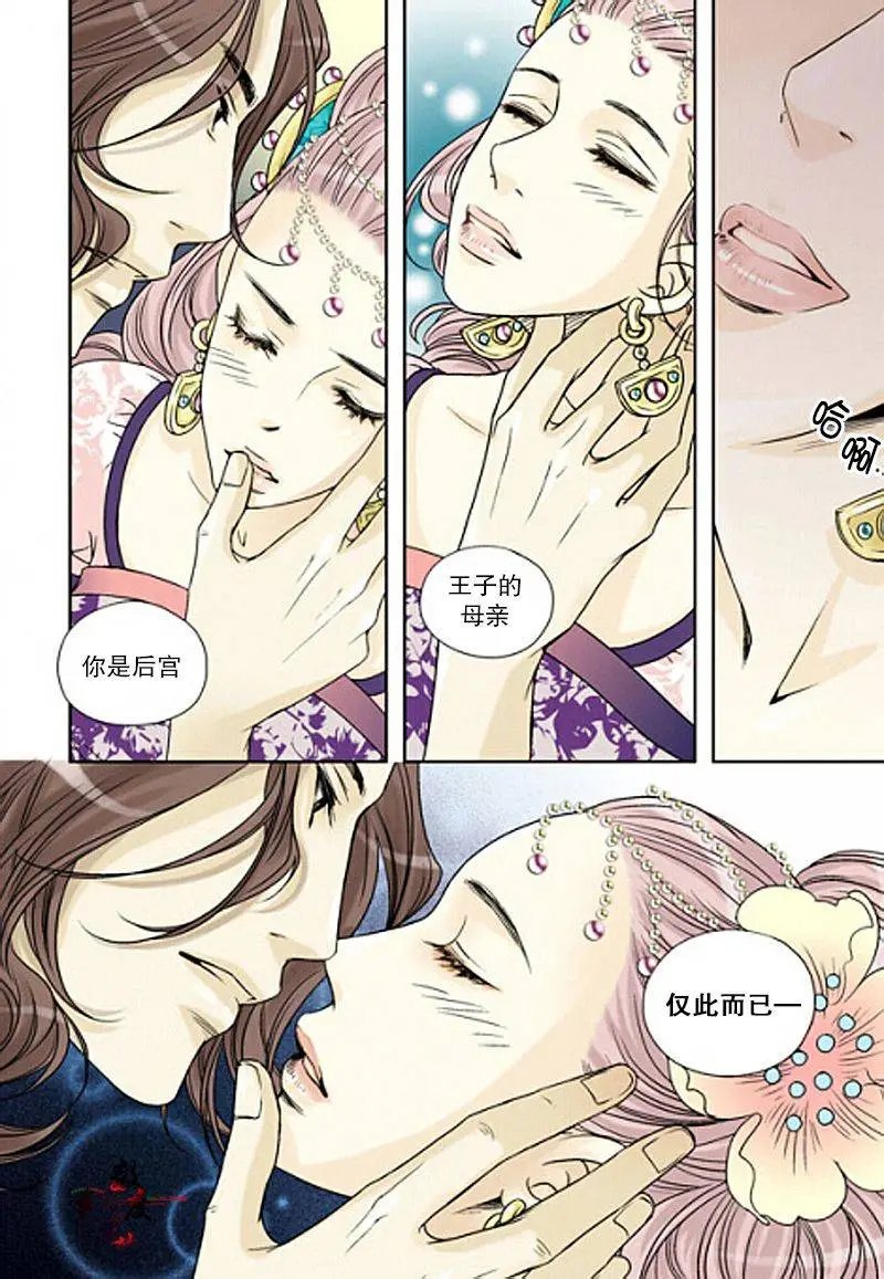 第12回