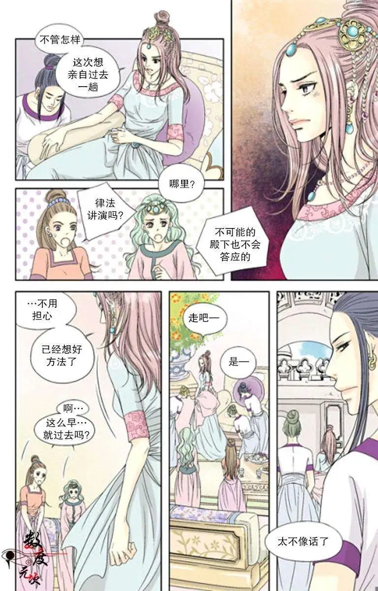 第02回