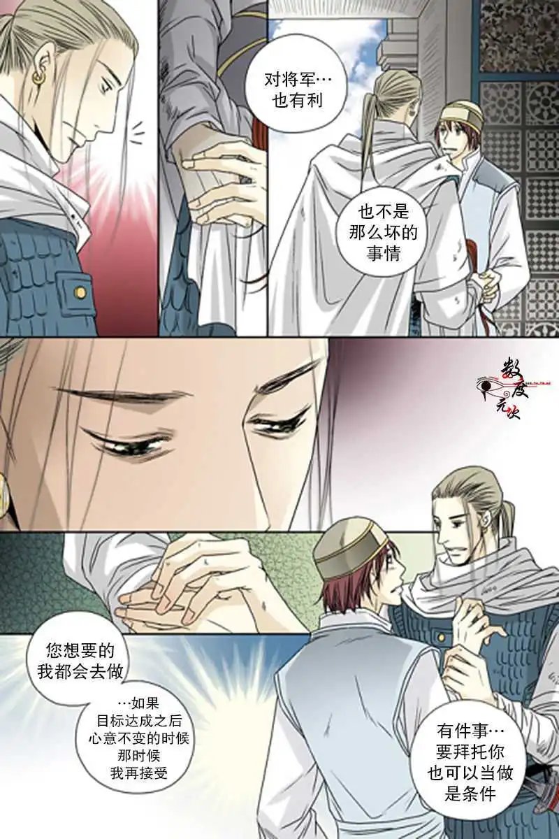 第47回