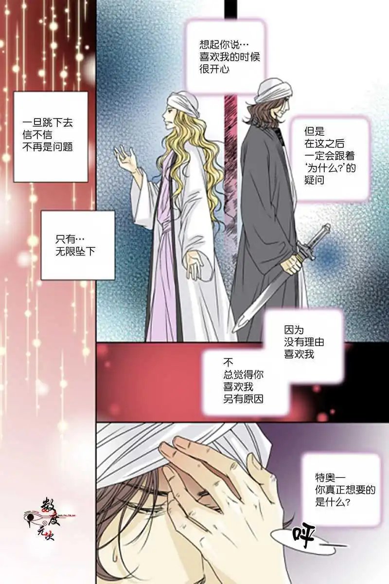 第48回