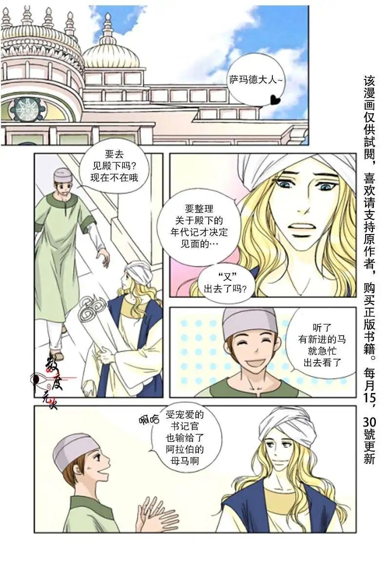 第05回
