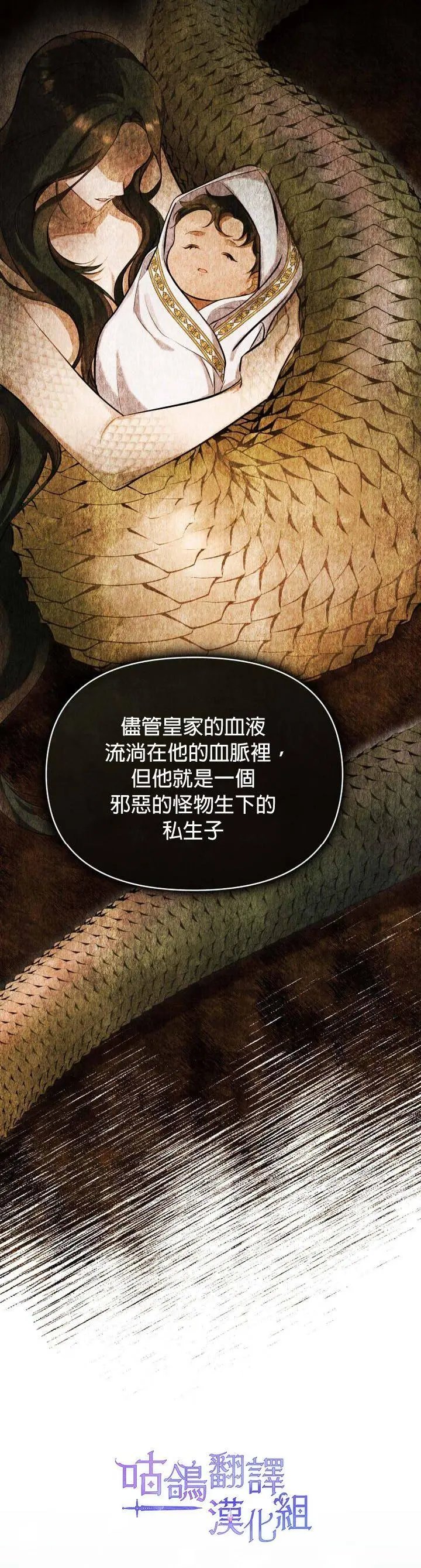 第01话