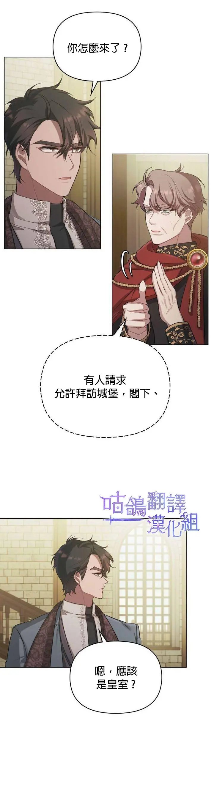 第07话