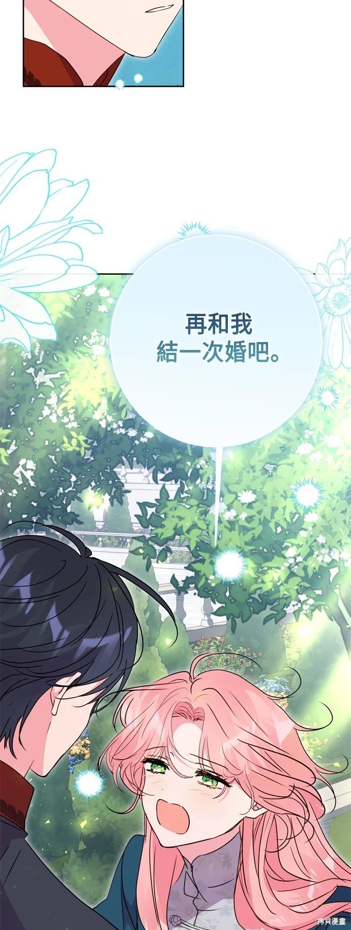 第101话