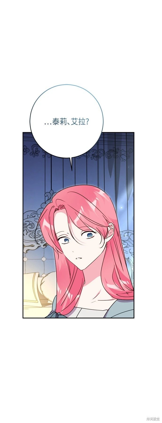 第95话