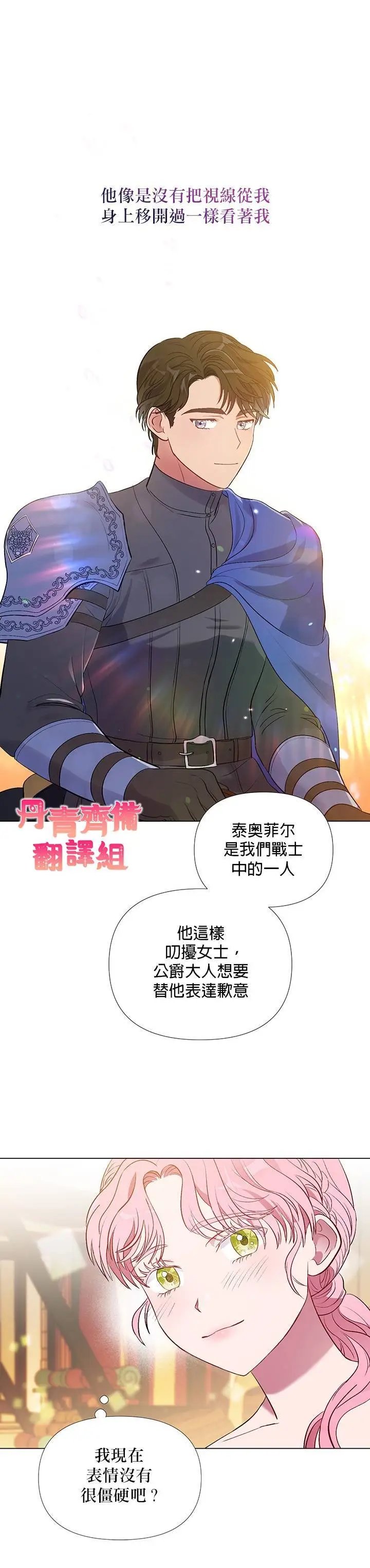 第02话