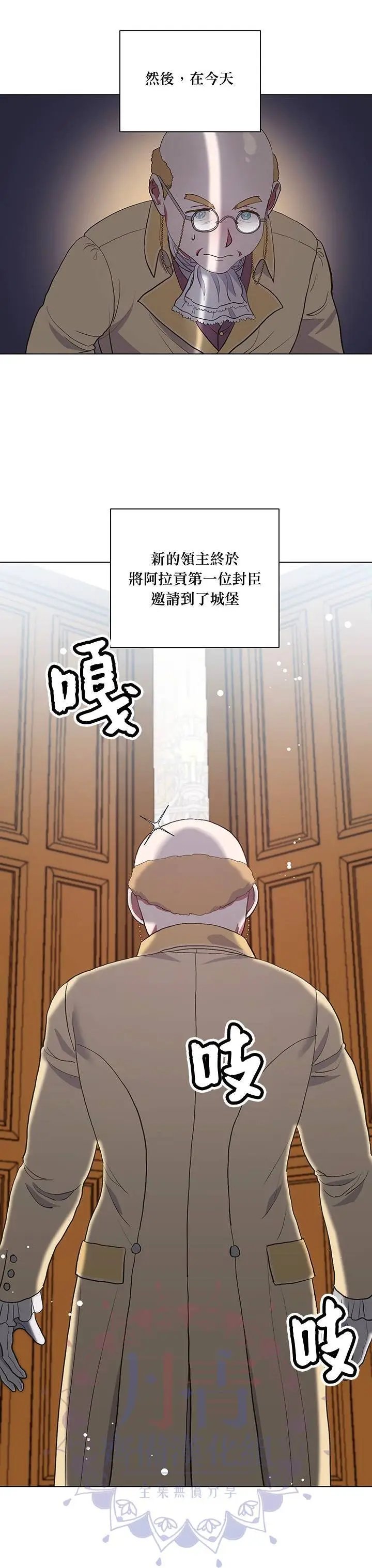 第03话