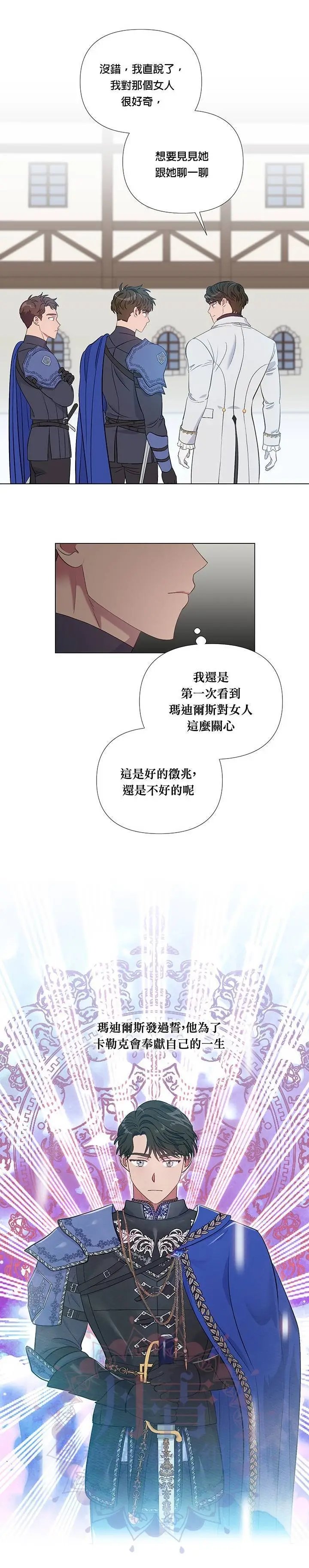 第05话