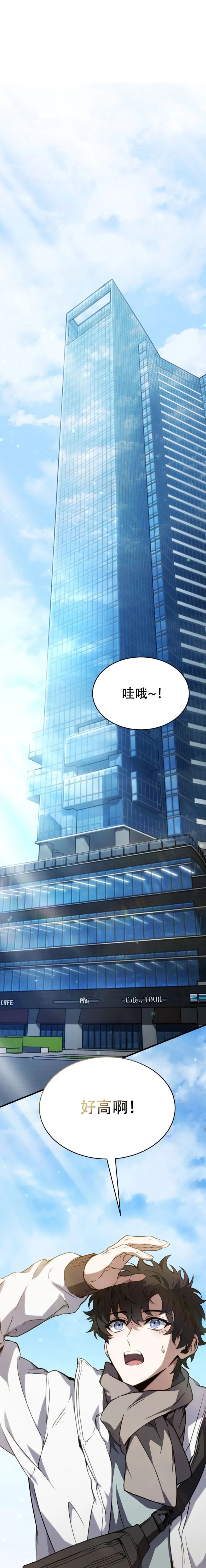 第09话