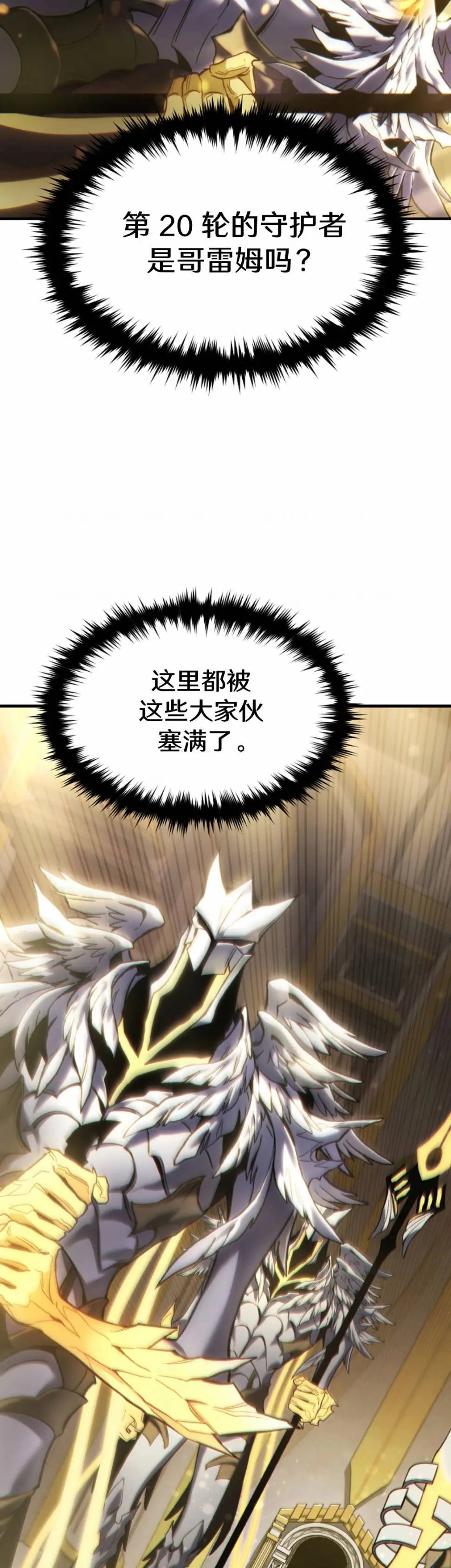 第01话