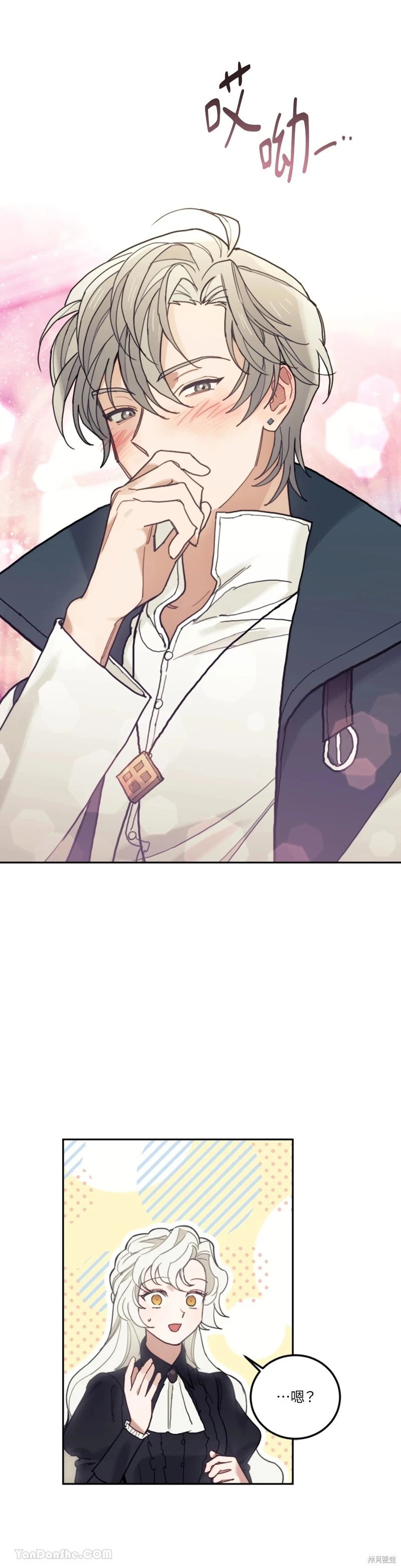 第67话