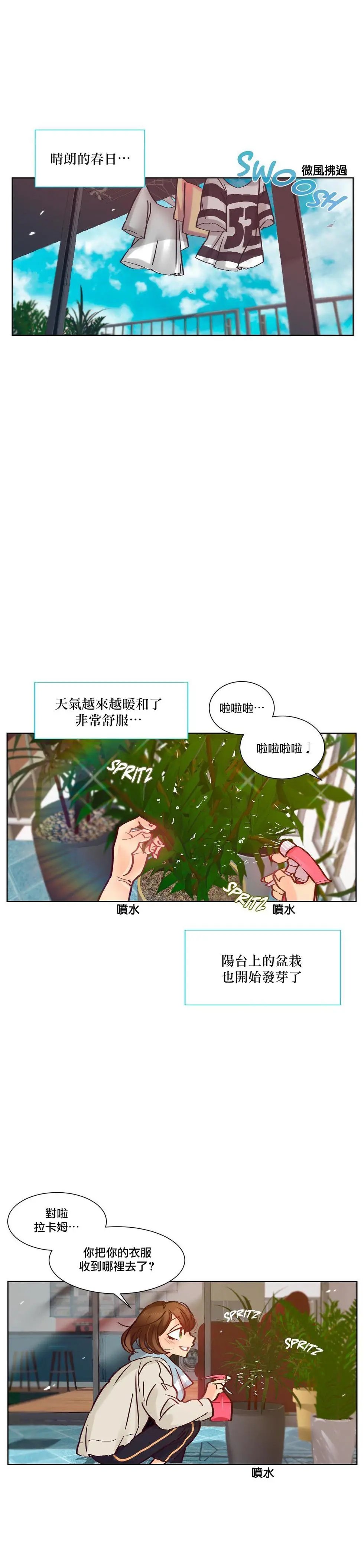 第07话