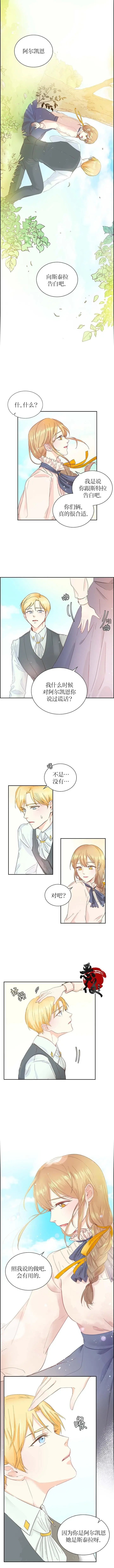 第01话