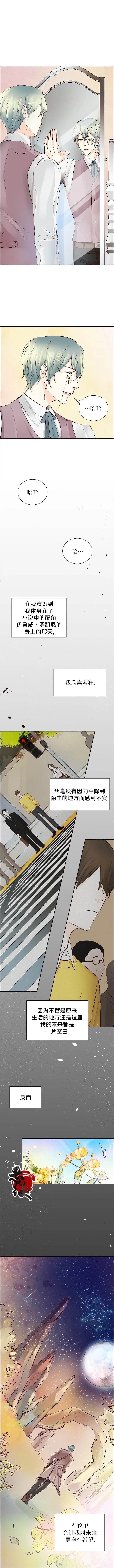 第05话