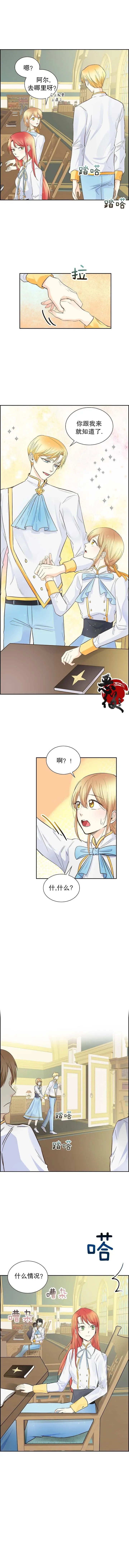 第07话