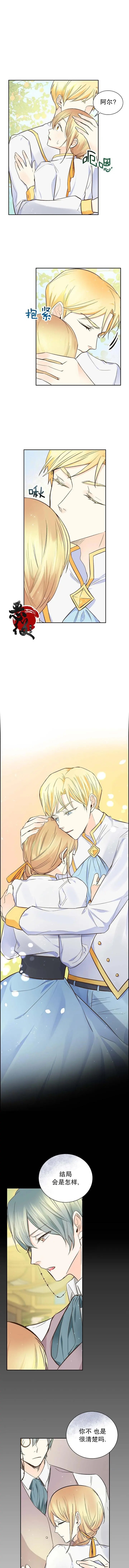 第07话