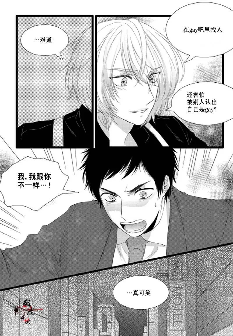 第1回