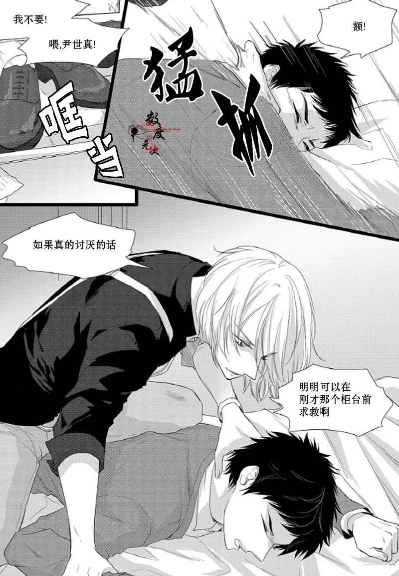 第1回