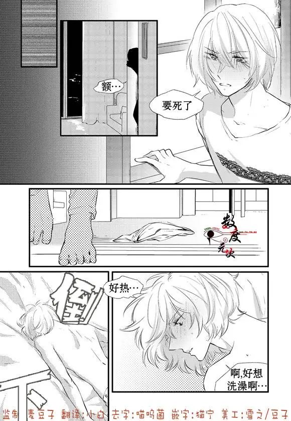 第10回
