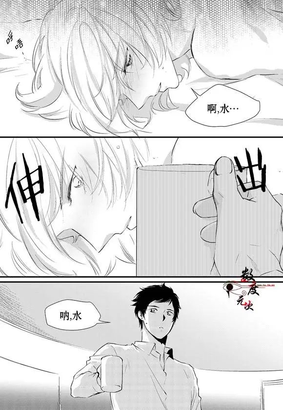 第10回