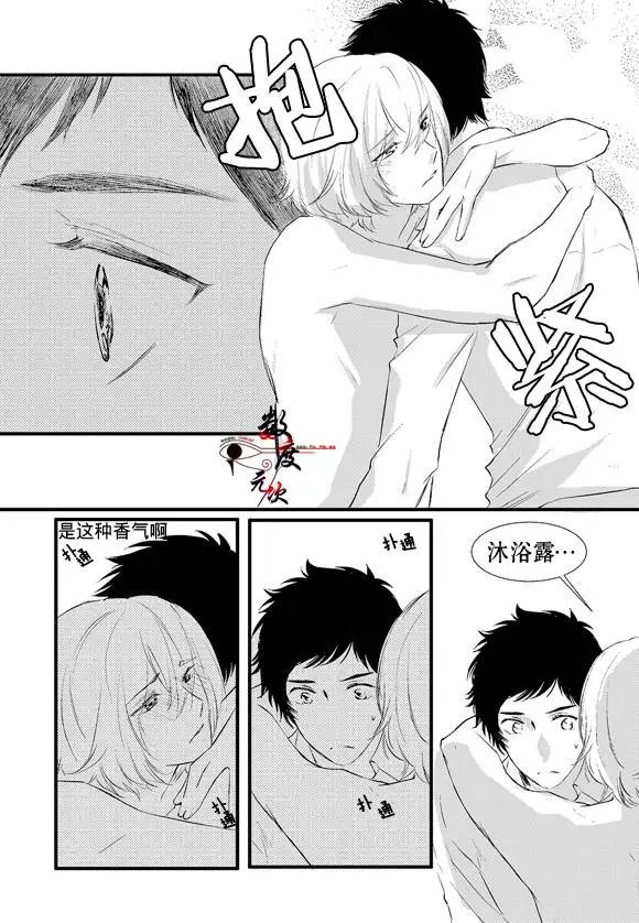 第10回