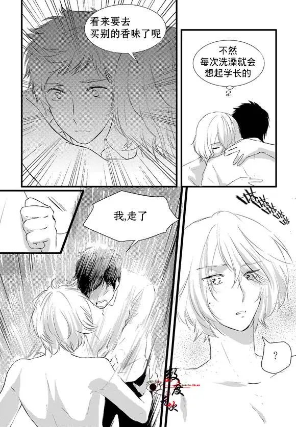第10回