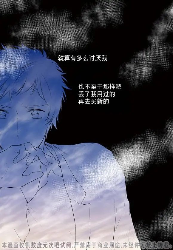 第10回