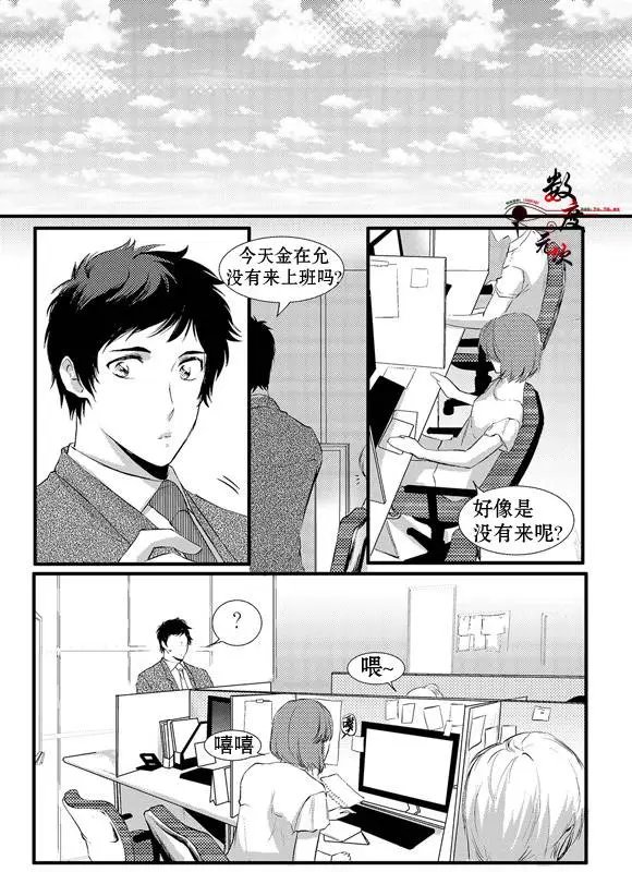 第10回