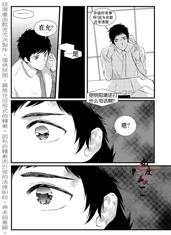 第10回