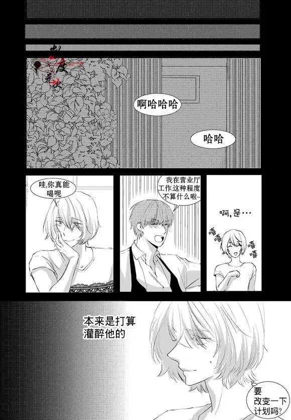 第10回